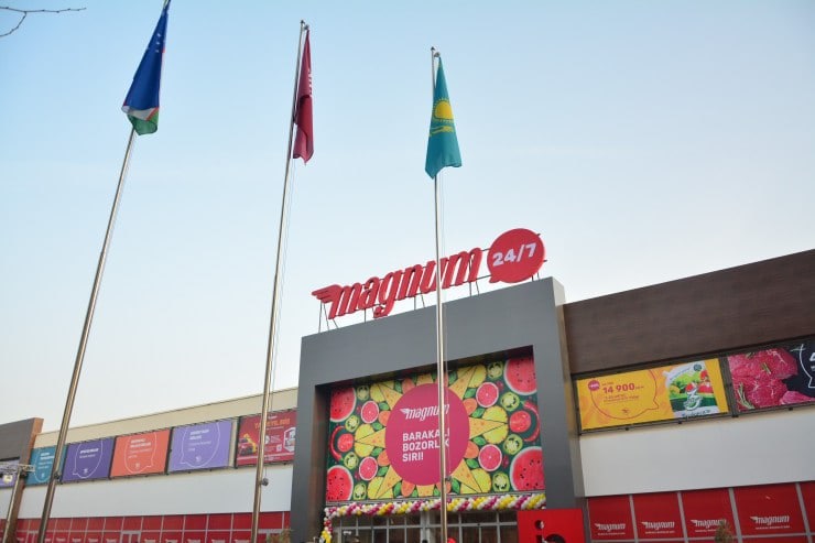 Magnum откроет еще два магазина в Узбекистане