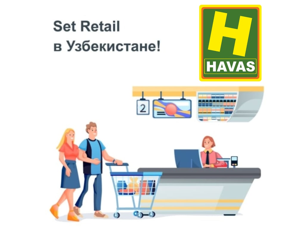 Продуктовый дискаунтер HAVAS первым из узбекских ритейлеров выбрал Set Retail