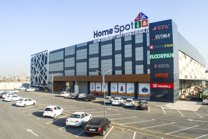Home Spot — это сеть строительных гипермаркетов DIY-формата