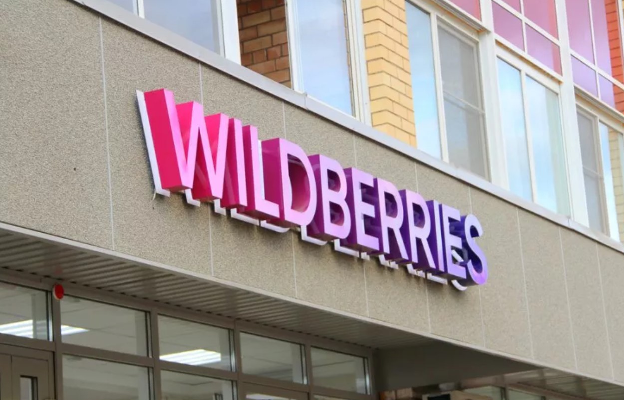 Wildberries запустил продажи в странах Балтии