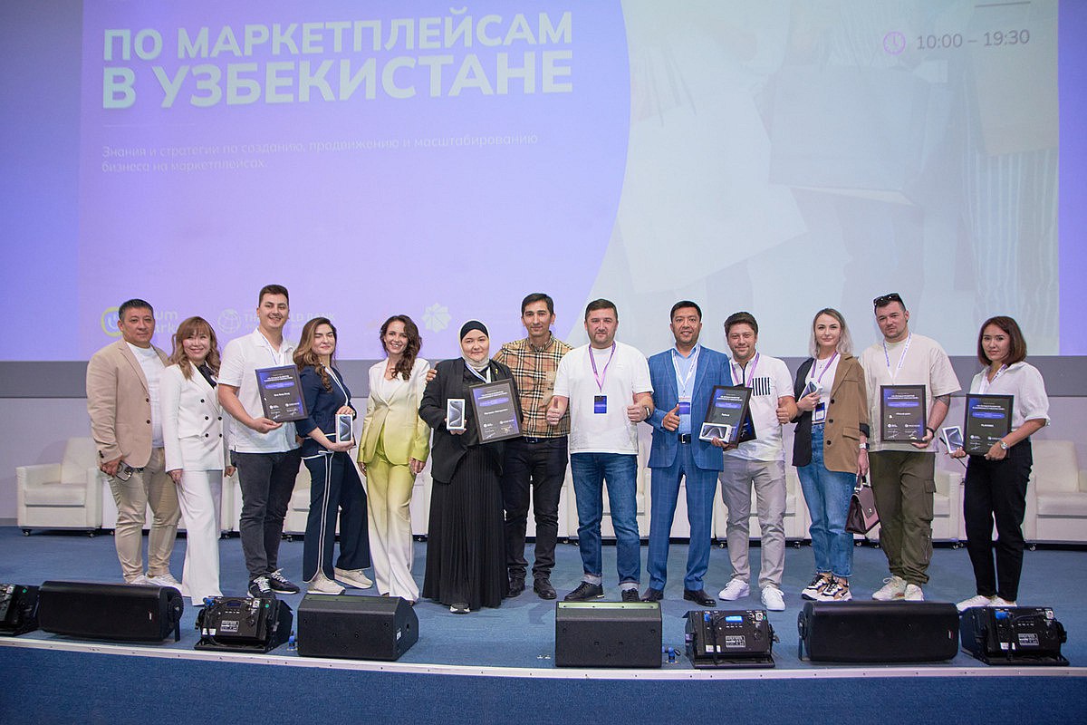 Национальный маркетплейс Uzum Market и Ассоциация e-Commerce Uzbekistan вручили награды за вклад в развитие e-commerce в Узбекистане 