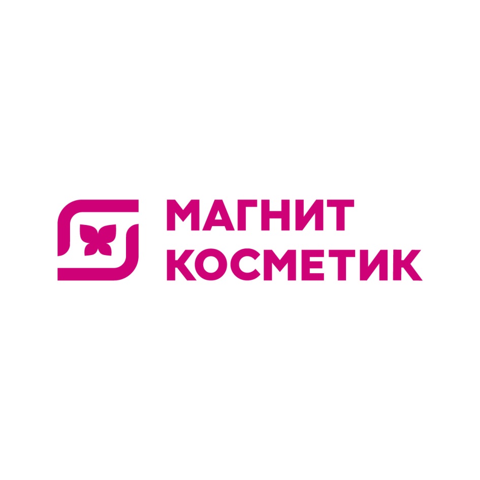 «Магнит Косметик» зарегистрировала юридическое лицо в Узбекистане и объявил о вакансиях