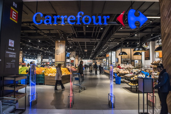 Carrefour запустил сервис онлайн-доставки в партнерстве с Zakaz.uz
