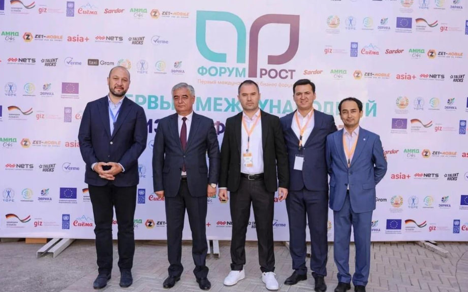 Первый международный Бизнес-Форум РОСТ: Развитие бизнеса через рост человеческого капитала" - был источником знаний и идей для развития успешного бизнеса - и состоялся 23-24 сентября в городе Гулистон, Согдийская область, Таджикистан