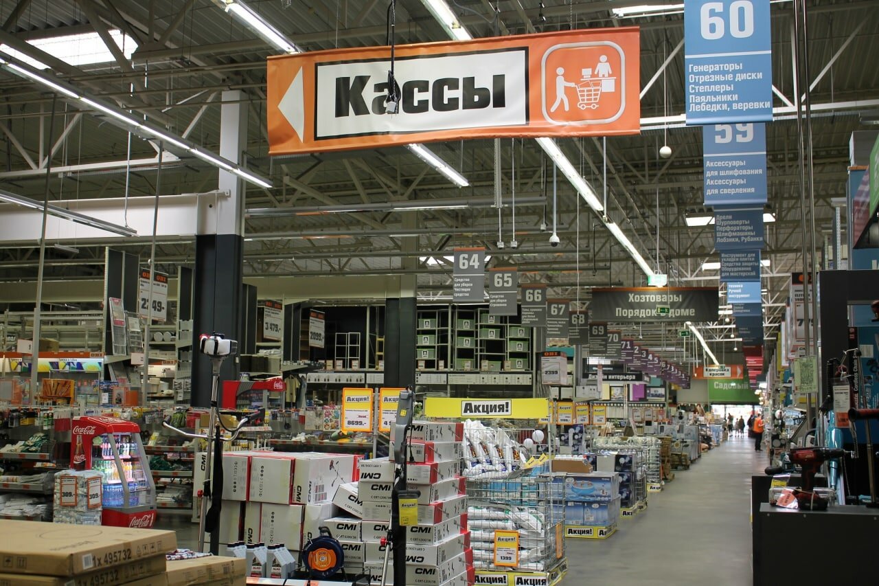 Скоростной тираж кассового решения Set Retail: как гипермаркеты &laquo;ОБИ&raquo; возобновили работу 