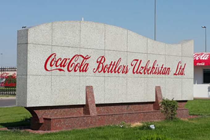 Компания CCI завершила процесс приобретения ООО «Coca-Cola Bottlers Uzbekistan»