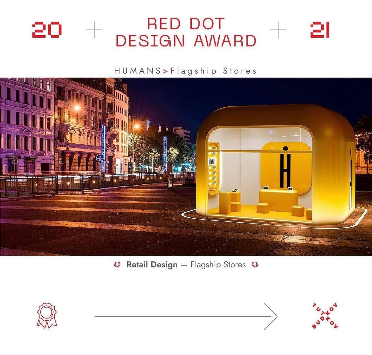 HUMANS получили премию Red Dot Design Award за дизайн интерьера в номинации Retail Design — Flagship Stores