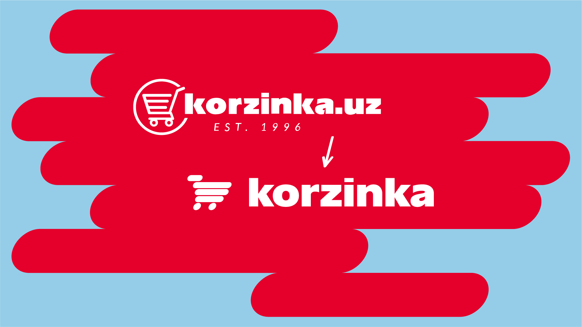 Korzinka.uz ребрендинг - новый логотип и слоган
