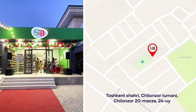 7 октября в 18:00 в Ташкенте состоится открытие 16 магазина французской сети магазинов у дома bi1 